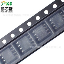TPC8406-H ԭװȫ�� N����MOS��40V6.5A��ЧӦ�� ���ڹ�ҵ����