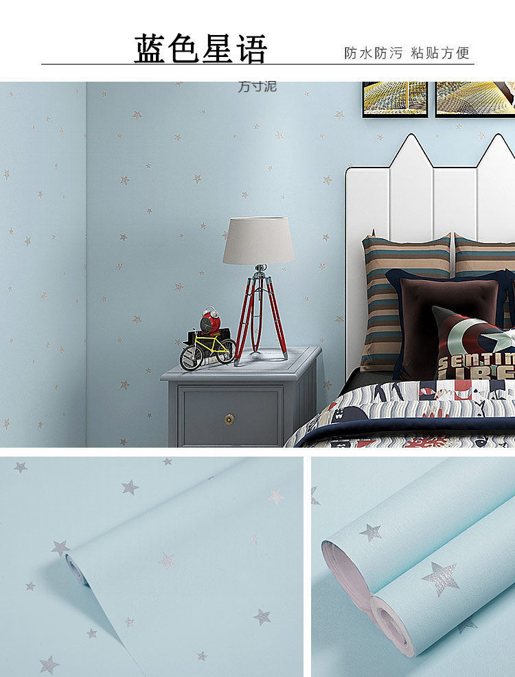 c371bd5c-42f8-4011-9429-b97cae482661.jpe