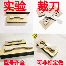 �����ģ�������;���ѝ��ֱ��˺�ь��ȡ�����z��Ĥ���ԇ�Ӳõ�