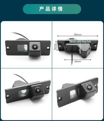 Specialized License Plate Light for, Vehicle camera - ahd720pcvbs-optional-black-fisheye-large-angle-lens-mitsubishi-pajero-4-2006-2017