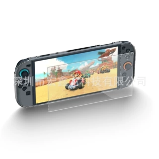适用于Switch2游戏主机高清钢化膜 NS2防指纹屏幕保护膜SW2贴膜