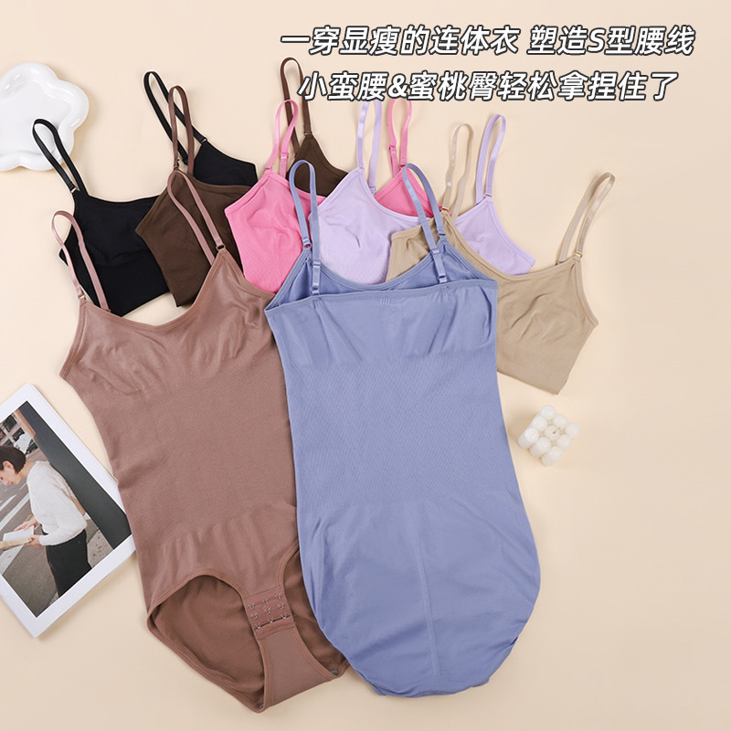 New Cross-Border Seamless Shaping Sling, Lifting and Tightening Belly Bottom Button Design, Convenient and Comfortable One-Piece Shapewear