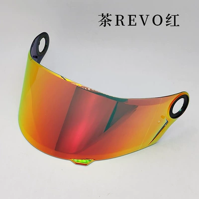 Motorcycle Helmet Lens Anti-Fog: Dəbilqə (Kaska) aksesuarları - tea-revo-red-strong-sun-protection