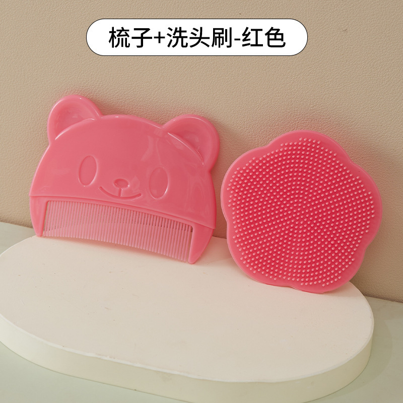 熊の形の赤ちゃんの櫛は胎垢の櫛に行きます。|undefined