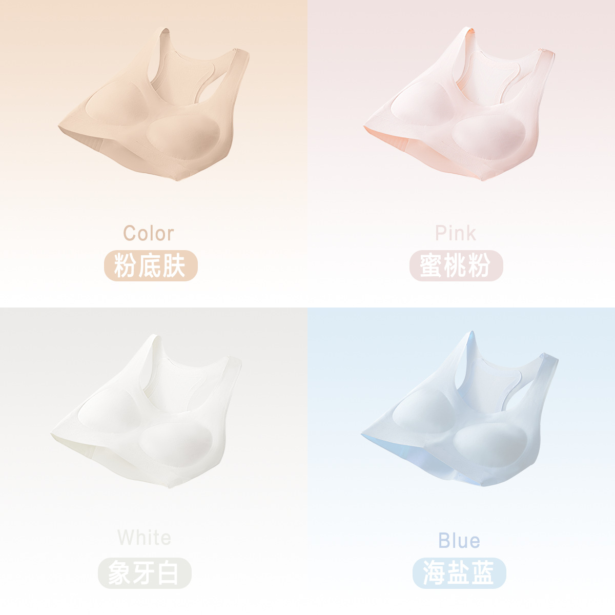 Estudiantes de secundaria secundaria móvil ropa interior de niñas clase de deportes corren a prueba de choque retrogrado malla respirable período de desarrollo de bra