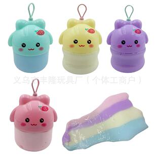 ��ͯ�h��ˮ��������≺���ʷ�RķDIY�ֹ��������Ǻ����첻ճ��