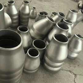 弯头;三通;异径管