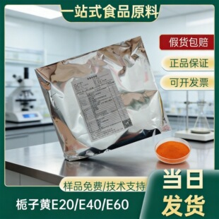 ���l�G�ڗd���Sɫ��E60/40��20 ˮ����ɫ���d���Sɫ��10kg/����]
