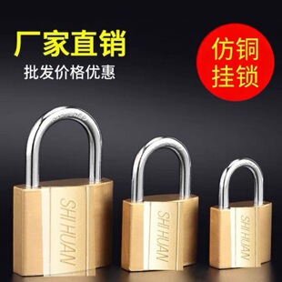 ������耳׷��~�iԭ���i���_ͨ�_����i�����i��ȫ���i����ʽ�OӋ