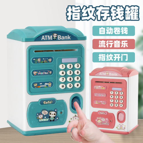 Creative Cartoon Fingerprint Piggy Bank with Light and Music ATM Password Box Automatic Money Rolling Coin Gift Toy