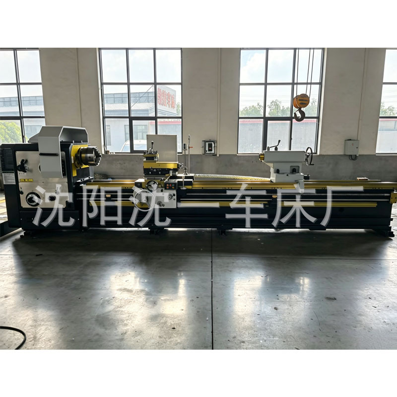 Shenyang Shenyi cw6163 torno común pesado cw6180 máquina herramienta CNC horizontal de agujero grande venta directa