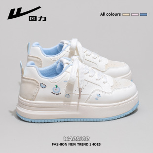 ����WXP(WZ)-2547С��ЬŮ2025���＾�¿�ٴ����e�\�Ӱ�ЬŮ��ħ