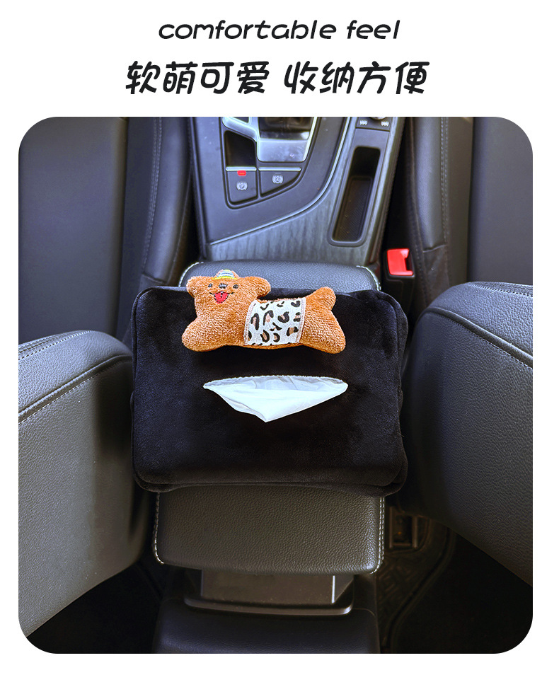 Car Tissue Box with Cute Plush Hat Design, Little Panda Style, for Car Seat Back or Armrest, Suitable for Women