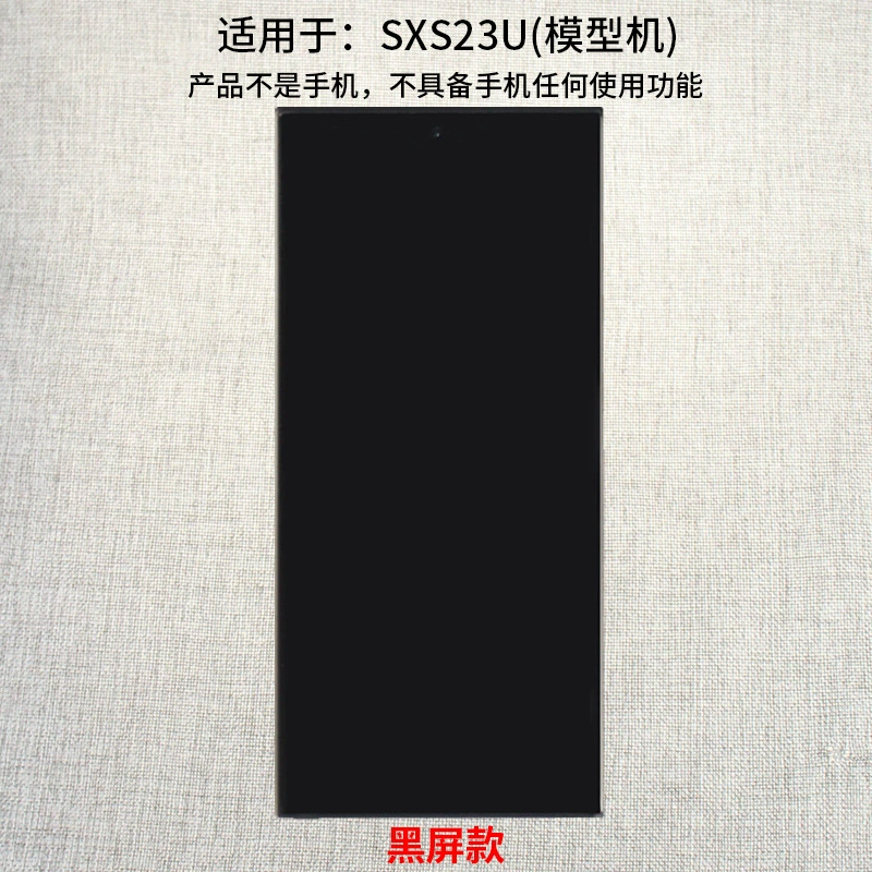 Samsung, compatible mobile phone, realistic model, stand, S23, S23, S23