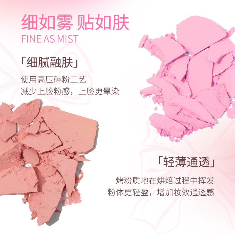 Life Girls Pink Double Face Blush Stick Blush Matte Low Saturation Monochromatic Blush Cross-Border