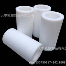 �㽭���d���ķ���ϩ��/PTFE���ķ���/�F������/�����Թ�/