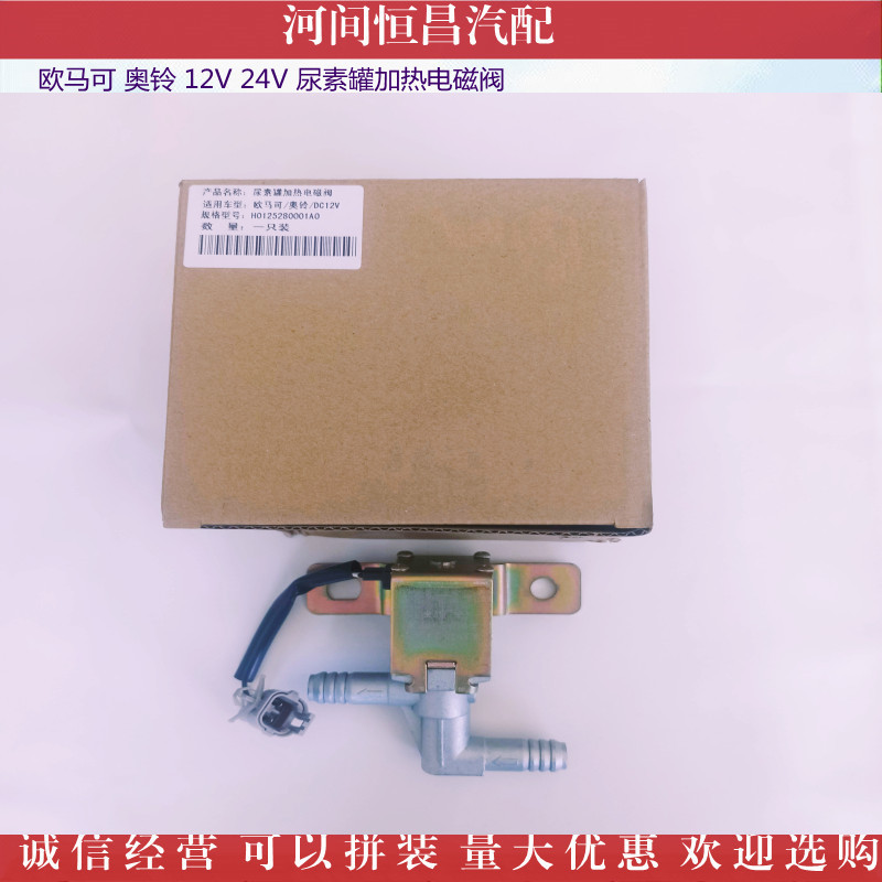 IMG_20211104_1524459_副本_副本.jpg
