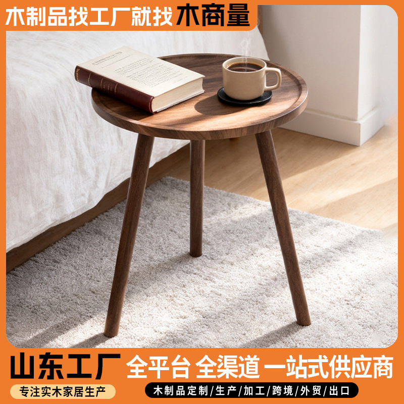 원목 소형 커피 테이블, 집용 커피 테이블, 임대 주택, 소형 거실, 소형 원형 테이블, 소파 사이드 테이블, 소형 테이블 제조업체