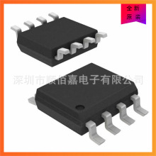 GD25Q32ESIGR GD/ׄ bSOP-8 惦ԭb MCU-