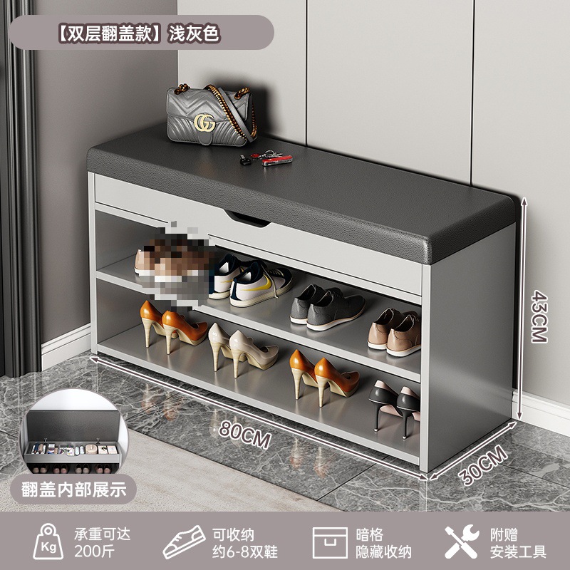 [신제품 플립모델] 라이트그레이 80cm (가죽쿠션)