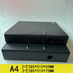 Anti-Static Quick Work Clip Esd Anti-Static Stationery 2-Hole 2inch 3inch Folder Document Folder File Folder