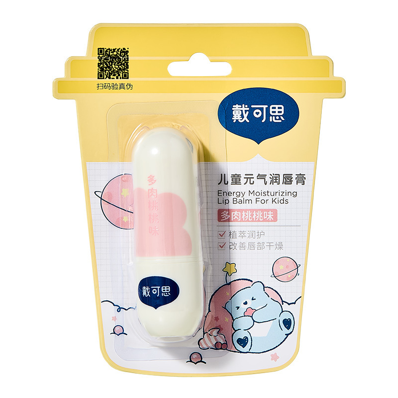 戴可思婴儿护唇膏儿童元气润唇膏3.6g|undefined