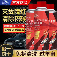 ��Ԫ�߻���ϴ���l�әC�Ȳ���������칝���Tβ�����̼ȼ�͌�