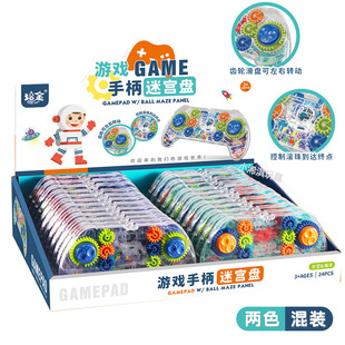 �����ֱ��Α��Ԍm�P������ͯ��������Α�C�׃��@��Ʒ�Y���P