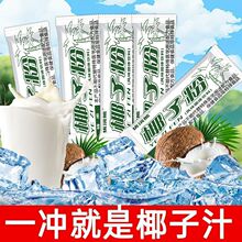 �����Ҭ�ӷ�Ҭ�{��15gС���b�決ԭ���؝�Ҭ�ӷۼ�.���÷�������