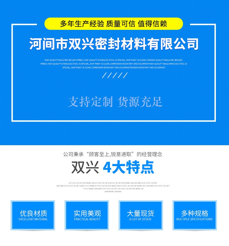 378f7acb8410439afe2a847f244b2b