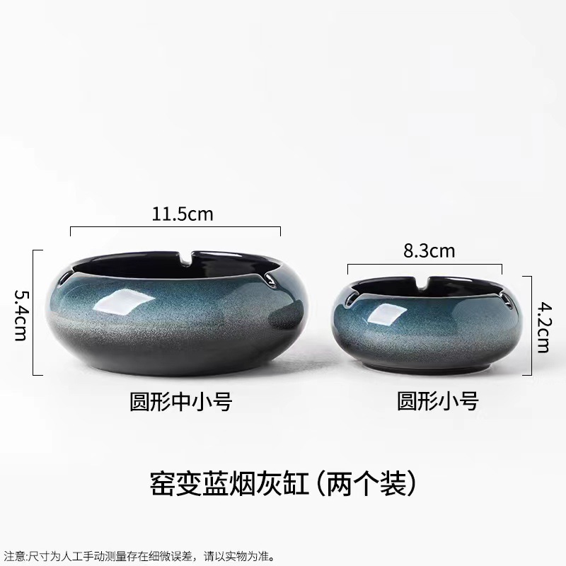 Cenicero de cerámica de gran tamaño, personalidad creativa, hogar retro estilo chino, sala de estar de lujo ligera, cenicero de tendencia de oficina