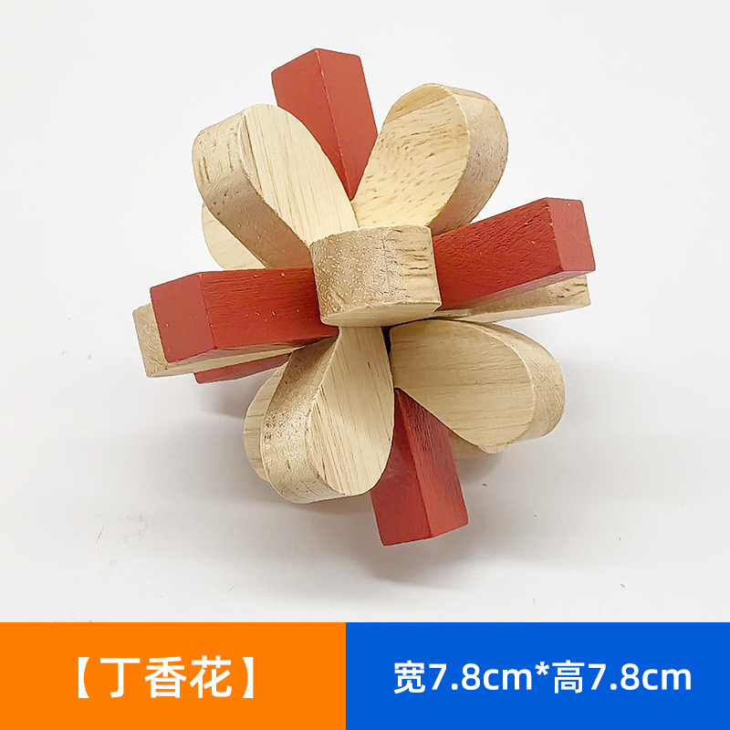 Luban Lock Kongming Lock Juego completo de juguetes de inteligencia de espiga y espiga educativos para niños Juguetes de desmontaje difíciles al por mayor