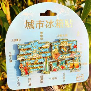 ���u�����Nϵ�� ȫ�����������Ą������o��Ʒľ�|�����N��ˇƷ
