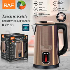 RAF欧規美規クロスボーダー電気ポットステンレス家庭用保温水筒2.5L自動停電大容量