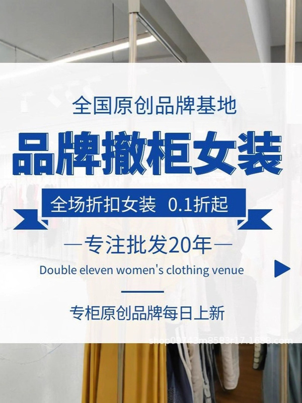 白色全羊毛双面尼大衣女秋冬季法式高级感长款呢子外套女装批发|undefined