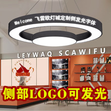 �����^�̈��k���Ҿưɵ������U��LOGO����ץ�������ǈA��픟�