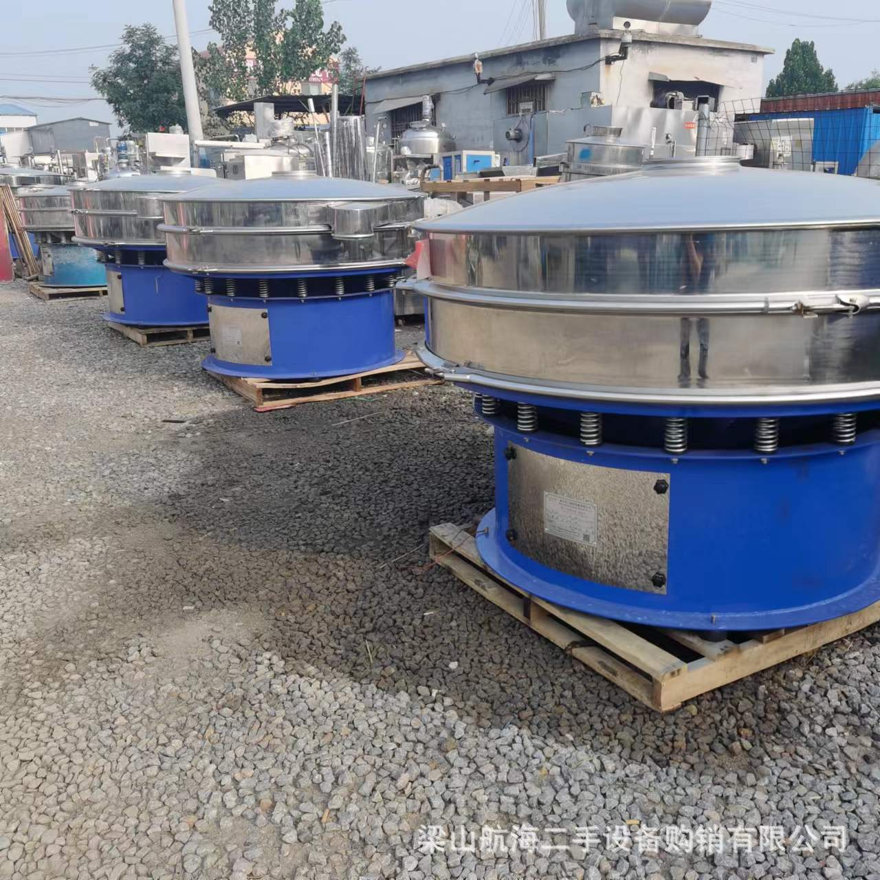 二手不锈钢粉末震动筛 辣椒酱旋振筛 筛分机 食品筛选机 振动筛