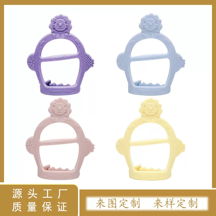 亚马逊爆款护手牙胶手环牙胶磨牙棒戒吃手婴儿防吃手神器食品级硅