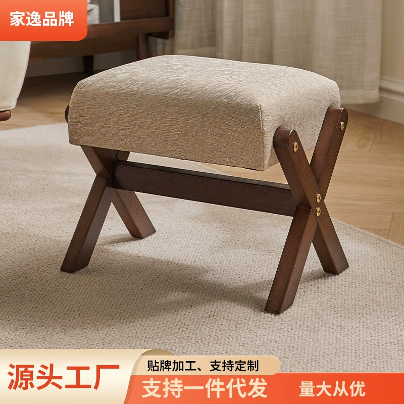 Jiayi Твердая деревянная мягкая сумка Табурет для смены обуви Табурет для ног Диван Подставка для ног Табурет Дверной стул для смены обуви Гостиная Низкий табурет Деревянная скамья