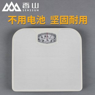 Ʒ�|��ɽ�Cе���w�����Ï��ɳӽ��ٙC�����÷Q�ؽ�����ָ