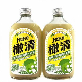 每日橄清云南橄榄汁油柑汁原汁黄皮饮品330ml网红饮料黄皮汁批发-阿里巴巴