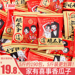 �ضY�ǹ�ɢ�b��Y��������l���л�����ʳ�д����ֶYϲ��ϲ��ӆ��