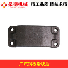 �ְ廬���42151-EV010������賵/�ؿ�/������Ұ700���/���̼�