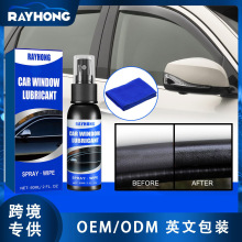 RAYHONG ܇�������� �z�����������촰܉���ܷ❙����