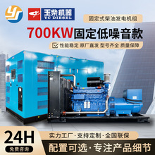 700kwͰl늙CMȫԄӹ̶ԴSҹ