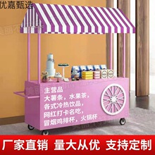 С�Ԕ[����܇�u�̲�����Ǻ��J·߅���u�˾W�t�ؔ�ҹ�����ӳ���܇