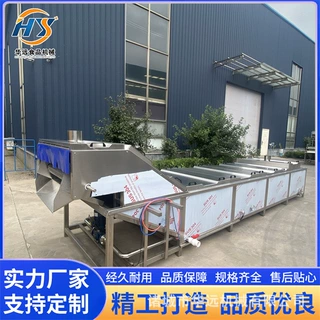 玉米漂烫蒸煮机 袋装食品加工设备 预制菜生产流水线 适用广