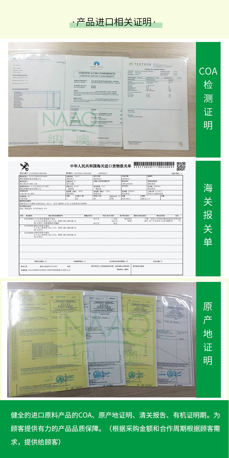详情-750_07.jpg