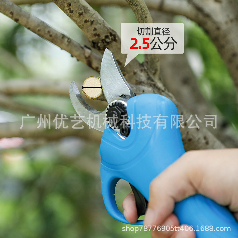 亚特2.5公分电动修枝剪锂电池16.8V充电式果树剪修枝剪园林剪