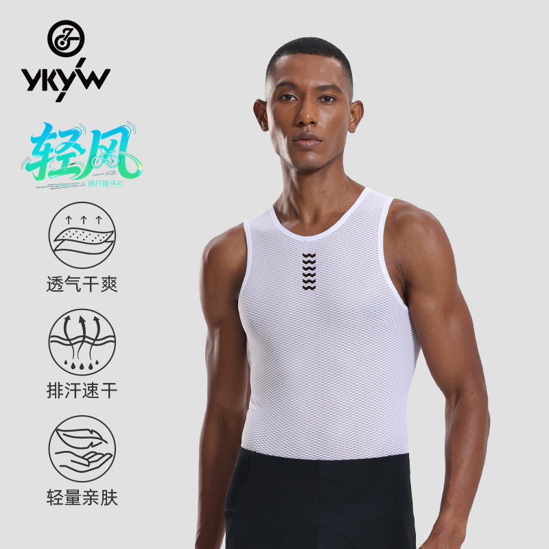 European and American Style Cycling Base Layer Shirt for Men, Solid Color, Sweat-Absorbent, Breathable, Quick-Dry Cycling Vest, Cross-Border Exclusive Cycling Apparel